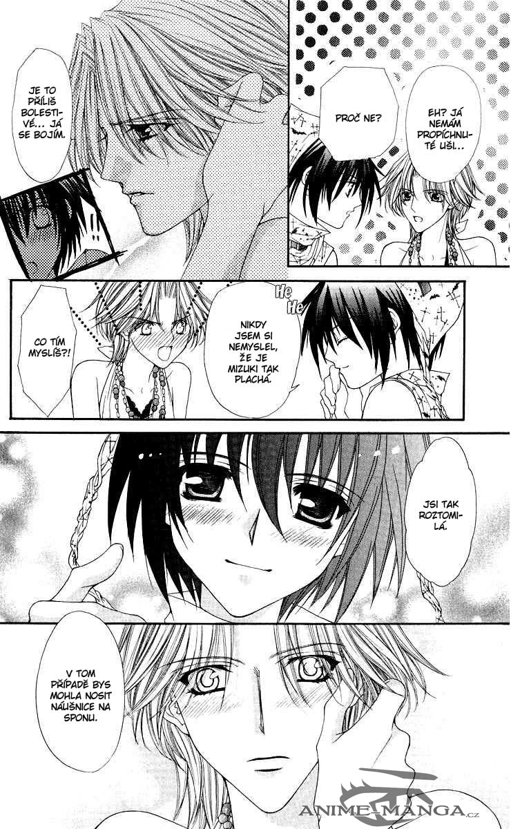 Ai wo Utau Yori Ore ni Oborero v02 c11 - 021.jpg